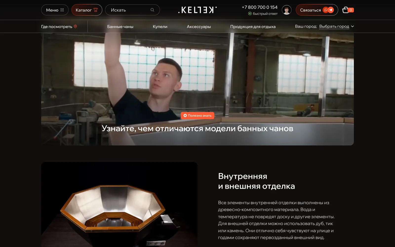Видео: чем отличаются модели